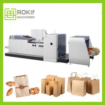 Heat Transfer Paper Bags Shopping Bag Machine Speed High Origin China Weight 6000kg Width 70-250mm Long 110-460mm Material - Wenzhou Rokin Machinery Co., Ltd - China