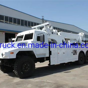 Customized Obstacle Removal Vehicle 6X6 Un Tow Truck 30 Ton Independent Boom Lift Wrecker - Hubei Suny Automobile and Machinery Co., Ltd. - China