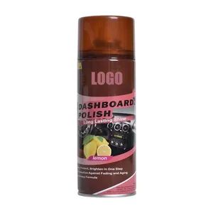 Effective Lasting Aerosol Spray Car Polish Dashboard Wax Year 3 Weight 220g Trademark NO MOQ 30000PCS Shipping Sea OEM - Zhejiang Weihua Jujiu Technology Co., Ltd. - China