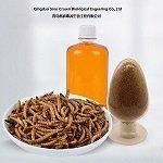 Qingdao Sino Crown Biological