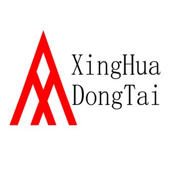 Product - Jinan Xinghua Dongtai Lifting Machinery Co., Ltd. - China