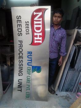 Art Glass Work - A1 Art - India