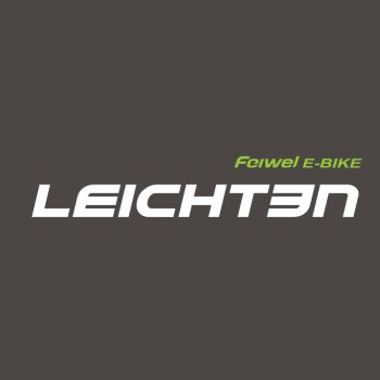 Product - Jinhua Leichten Electric Technology Co., Ltd. - China