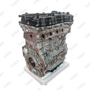 Motor G4kc 2.0 Turbo Long Bare Gasoline Engine Block - Shaoxing Tosen Auto Part Co., Ltd. - China