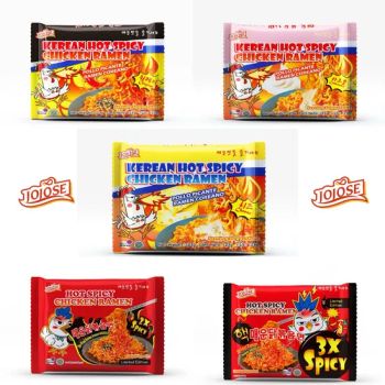 BBQ Halal Food Vegan Foods Indomie Exotic Food Plastic Box Food Fast Food Korean Stir-Fried 3X Spicy Ramen Instant Noodles - EVERGREEN CORPORATION CO., LTD. - China