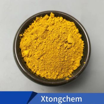 Iron Oxide Yellow Ceramic Pigment Leather Plastic & Rubber Inorganic Pigment Powder - Bazhong Xintong Import and Export Company Co., Ltd - China