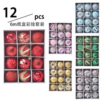 Christmas Tree Decorations Ball Pendants Accessories Holiday Party Decoration - Jinjiang Naike Eco Technology Co., Ltd. - China