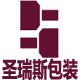 Product - Shangyu Shengruisi Packaging Co., Ltd. - China