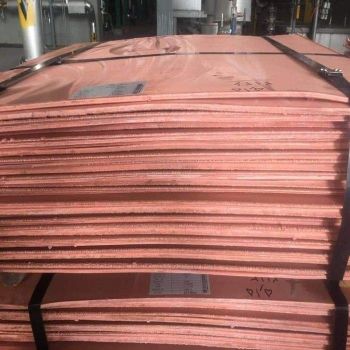 High-Purity Copper Cathode 99.99% Electrolytic Grade, LME Registered, for Industrial and Electrical Applications from TRADECENTRIC LLC High-Purity Copper Cathode 99.99% Electrolytic Grade, LME Registered, for Industrial and Electrical Applications - TRADECENTRIC LLC - United States