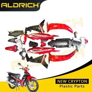 High Quality Wholesale YAMAHA New Crypton T110 Motorcycle Fairing Motorcycle Plastic Body Parts - Aldrich Motorcycle Spare Parts & Accessories Co., Ltd. - China