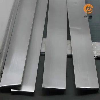 Excellent Corrosion Resistance Good Thermal Conductivity Cupronickel Copper Nickel for Marine Cooling Systems - Huayao New Materials Technology (Suzhou) Co., Ltd. - China