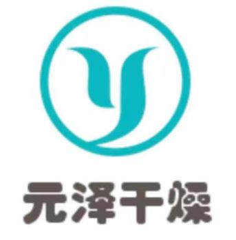 Product - Changzhou Yuanze Drying Equipment Co., Ltd - China