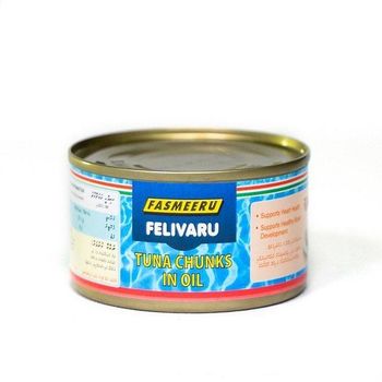 Canned Tuna Preserved Chunk Flake Seafood Brine Oil Low Price Wholesale Order Today Limited Offer Buy Now For Sale - TRADECENTRIC LLC - United States