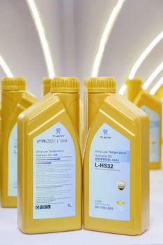 Ctl Hydraulic Oil Fully Synthetic L-HS32 Ultra Low-Temperature Lubricant - Zaozhuang Tianyi Industry Co., Ltd. - China