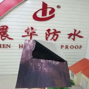 Preferred Brand Black Self-Adhesive Asphalt Waterproof Membrane for Building Protection - Shandong Chenhua Waterproof Co., Ltd. - China