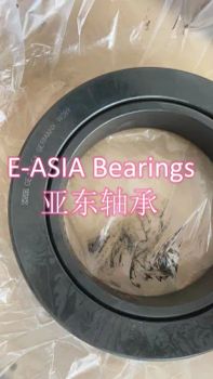 Lyr59 Spherical Plain Bearings Ge120 Sx INA Original - Jingjiang E-Asia Bearing Co., Ltd. - China