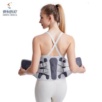 Fitness Compression Medical Waist Support Lower Back Pain Relief Waist Support - Anping Shiheng Medical Instruments Co., Ltd. - China