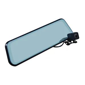 9.66 Inch Streaming Media Rearview Mirror Recorder 360 Degree WiFi HD Car Dash Camera - SHENZHEN TEAMSPOWER ELECTRONICS COMPANY LTD. - China