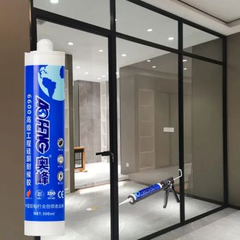 Sealing and Repairing of Building Materials Neutral Silicone Weather Resistant Adhesive Glass Adhesive Door and Window - Pingdingshan Aofeng New Materials Technology Co., Ltd. - China