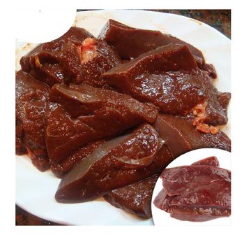 Pure Quality Frozen Halal Beef Liver | Halal Beef Meat France Supplier Bulk Online Sale - Exigentelaxia Unipessoal Lda - Portugal