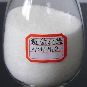 High Quality Anhydrous Reagent Grade Lithium Hydroxides for Lithium Manufacturing - HEBEI RUNXUCHEN TRADING CO., LTD. - China