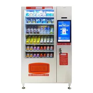 Innovative Snack and Beverage Vending Machines for Worldwide Markets - GUANGDONG DONGJI INTELLIGENT DEVICE CO.,LTD. - China