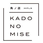 Product - Kado no Mise - United States