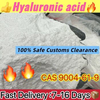 Cosmetic Moisturizing Anti Age Hyaluronic Acid Powder Hyaluronic Acid - Xi'an Ruitang Co., Ltd. - China
