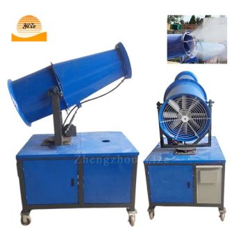 Automatic High Range Sprayer Construction Site Green Dust Removing Equipment Cooling Fog Cannon Machine - Zhengzhou Yize Machinery Co., Ltd. - China