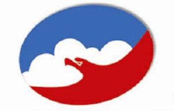 Product - Beijing Eaglesky Technology Co.,Ltd. - China