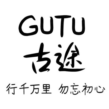 Product - Guangzhou Gutu Cosmetics Co., Ltd. - China