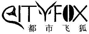 Product - Jingjiang Feihu Police Equipment Manufacturing Co., Ltd. - China