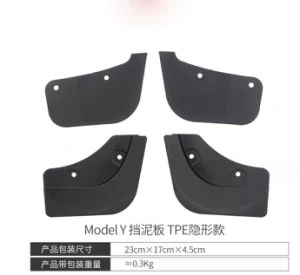 Factory Wholesale Original New Energy Fender Special Soft Rubber Fender for Tesla - Shenzhen Gluheit Technology - China