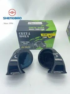 S-237 12V/24V High Quality Black Snail-Shaped Auto Horn Voltage 12V Current 2.8A Origin China Material Iron Model NO. - Zhejiang Weitech Co., Ltd. - China