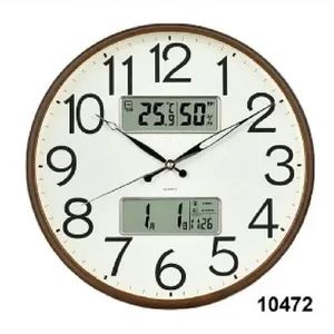 Alarm Electronic Timing Wall Art Clock China Factory Directly Supply - Xiamen Junnong Agri Production Sell Co., Ltd. - China