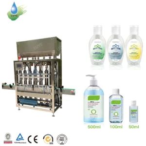 500L Mixing Cream Liquid Soap Hand Sanitizer Gel Making Machine - Suzhou Luye Packaging Technology Co., Ltd. - China