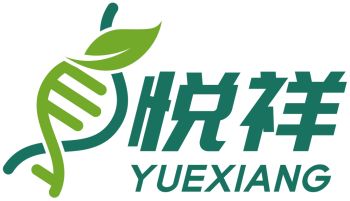 Product - Weifang Yuexiang Chemical Co., Ltd. - China