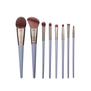 Vegan Cosmetics Tools Portable Beauty Tools Wholesale 8PCS Makeup Brush Set - Shenzhen MyColor Cosmetics Co., Ltd. - China