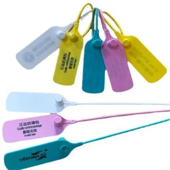 Anti-Theft Labels Customize Seal Security Hang Shoe Clothing Tags - Jinjiang Chengcheng Supply Chain Management Co., Ltd. - China