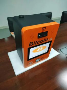 Automatic Customized Foreign Currency Coin Exchange Machine Cryptocurrency Wallet Exchange ATM Machine with Cash Dispenser - Shenzhen Hongzhou Smart Technology Co., Ltd. - China