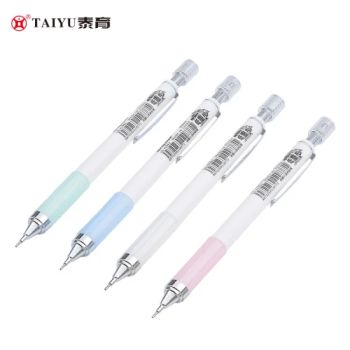 Customized Stationery Set with Writing Instruments Color Color Type Plug Bush Trademark Taiyu Model NO. -2001 Erasable - Ningbo Taiyu Stationery Co., Ltd. - China