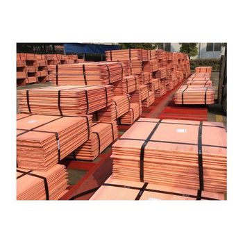 Copper cathode premium bulk stock wholesale cheap price discount export dealer - MASI TRADING GMBH - Germany