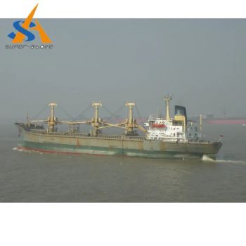 46000dwt Bulk Carrier Cargo Ship - Shanghai Super-Above Industry Holdings Co., Ltd. - China