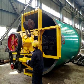 High-Efficiency Mineral Stirring Leaching Tank for Ore Dressing - Henan Xingyang Mining Machinery Manufactory - China
