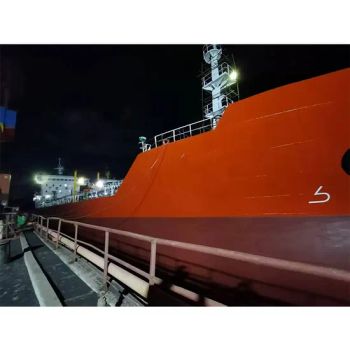 Transport-Specialized Marine Oil Tanker Ship 6691 Dwt China Flag - Ningbo Yihui International Logistics Co., Ltd - China