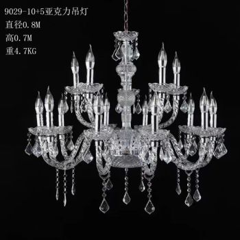 Factory Direct New Transparent Acrylic Crystal Wedding Chandelier Hotel Wedding Hall Ceiling Stage Decoration Lights - Foshan Sichuang Imp. & Exp. Co., Ltd - China