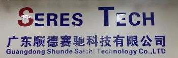 Product - Guangdong Shunde SaiChi Technology Co ., Ltd - China