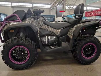 Powerful ATV: Conquer Every Path with Ultimate Riding Confidence - Binzhou Jinyi Equipment Co., Ltd. - China