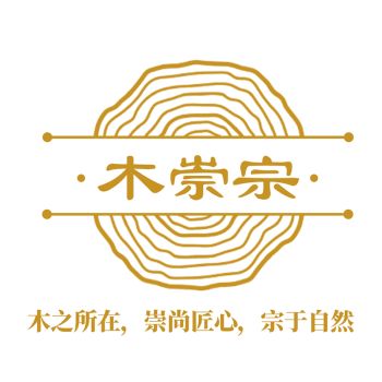 Product - Chengdu Muchongzong Furniture Co., Ltd. - China