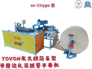 Industry Kraft Thermocouple Paper Straw Paper Tubes Making Machine - LILING YOVON FIREWORKS & FIRECRACKERS MACHINE FACTORY - China